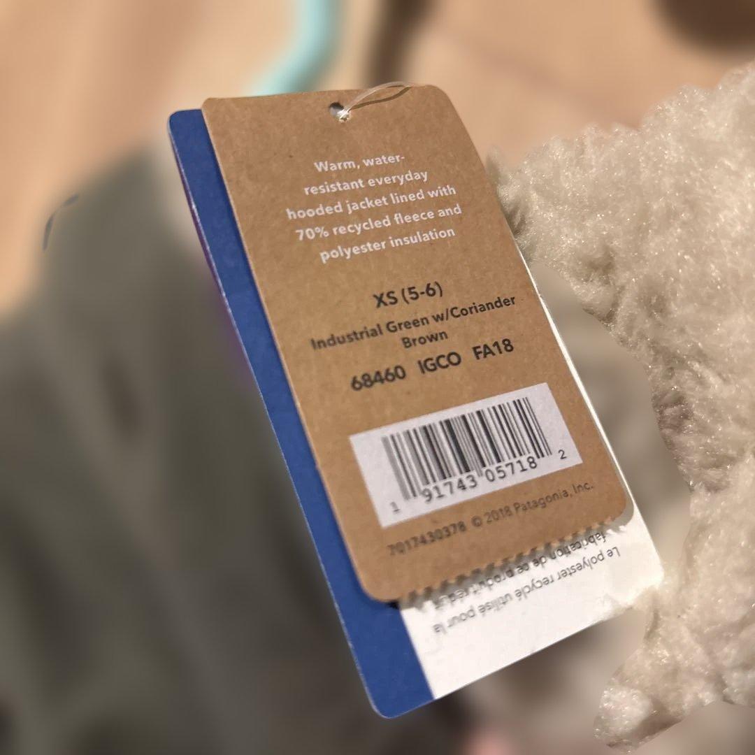 パタゴニア　インファーノ　ジャケット　XS