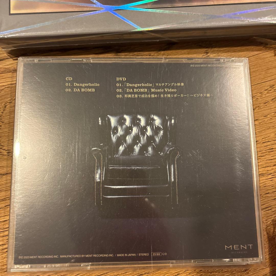 man スノーマンi DO ME cd dvd