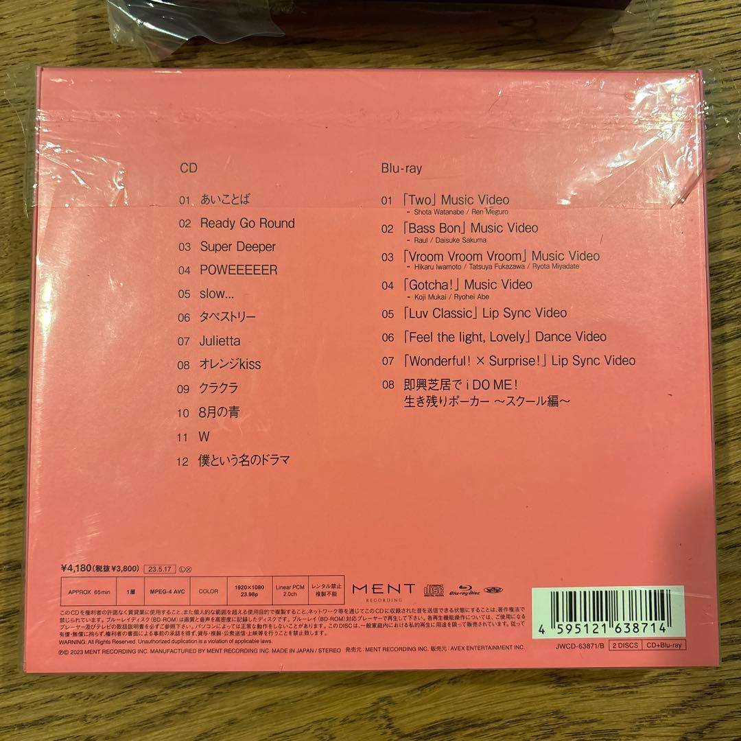 man スノーマンi DO ME cd dvd