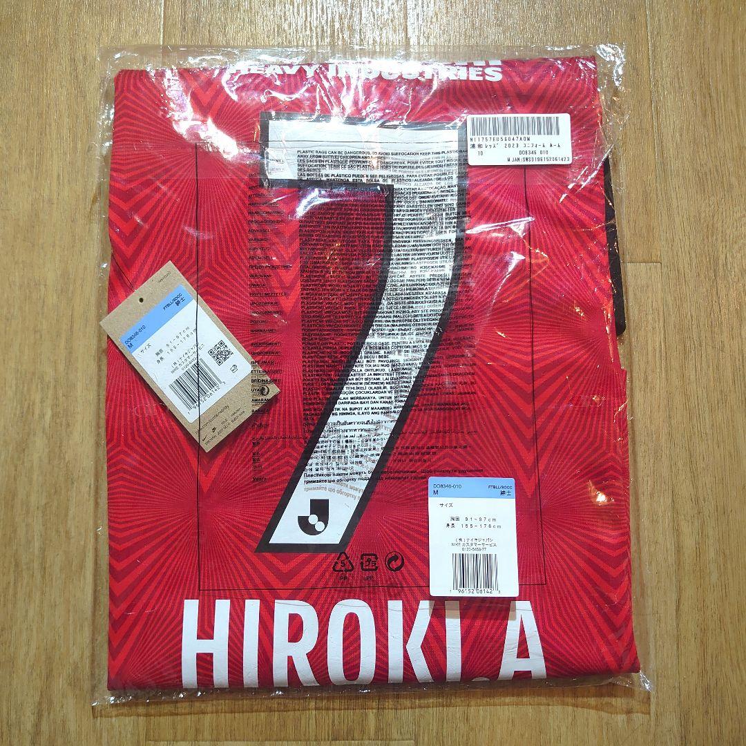 浦和レッズ　2023　レプリカ　ユニフォーム　安部裕葵　ホーム