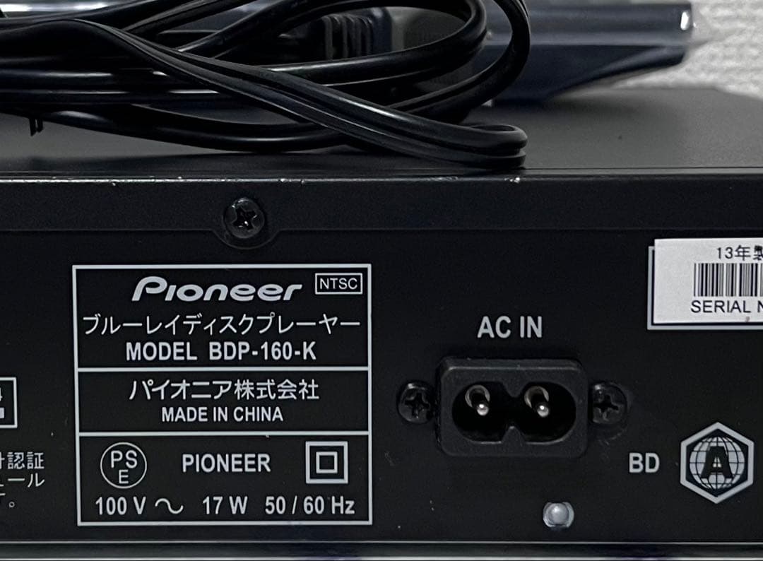 新品リモコン　パイオニア　SACD/ブルーレイプレイヤー　BDP-160-K