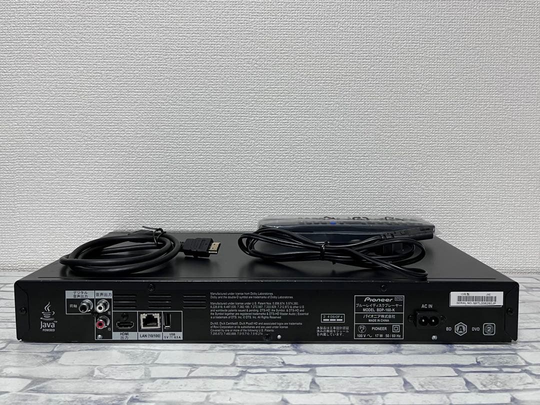 新品リモコン　パイオニア　SACD/ブルーレイプレイヤー　BDP-160-K