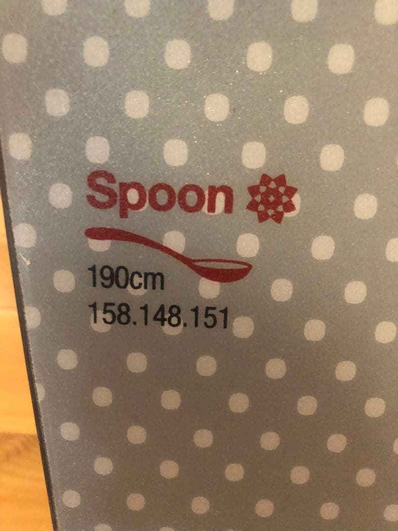 スキー 190 DPS Spoon pure 3 carbon nano