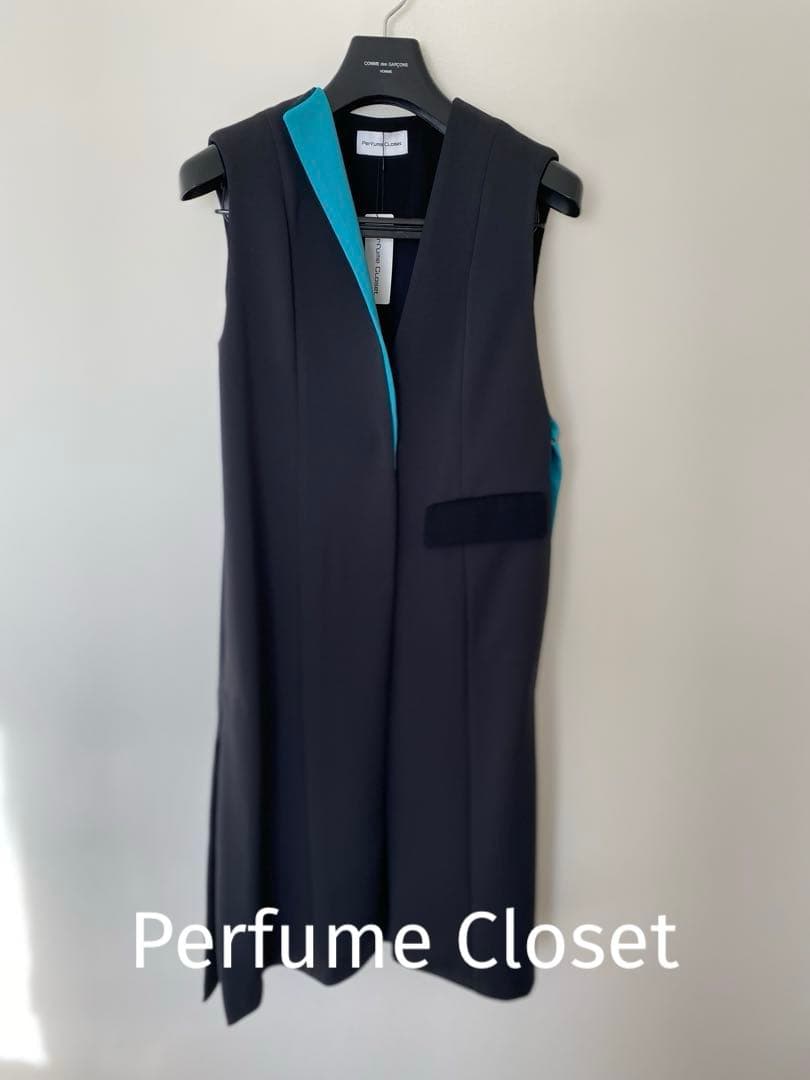 【未使用•タグ付き】Perfume Closet Long Gilet