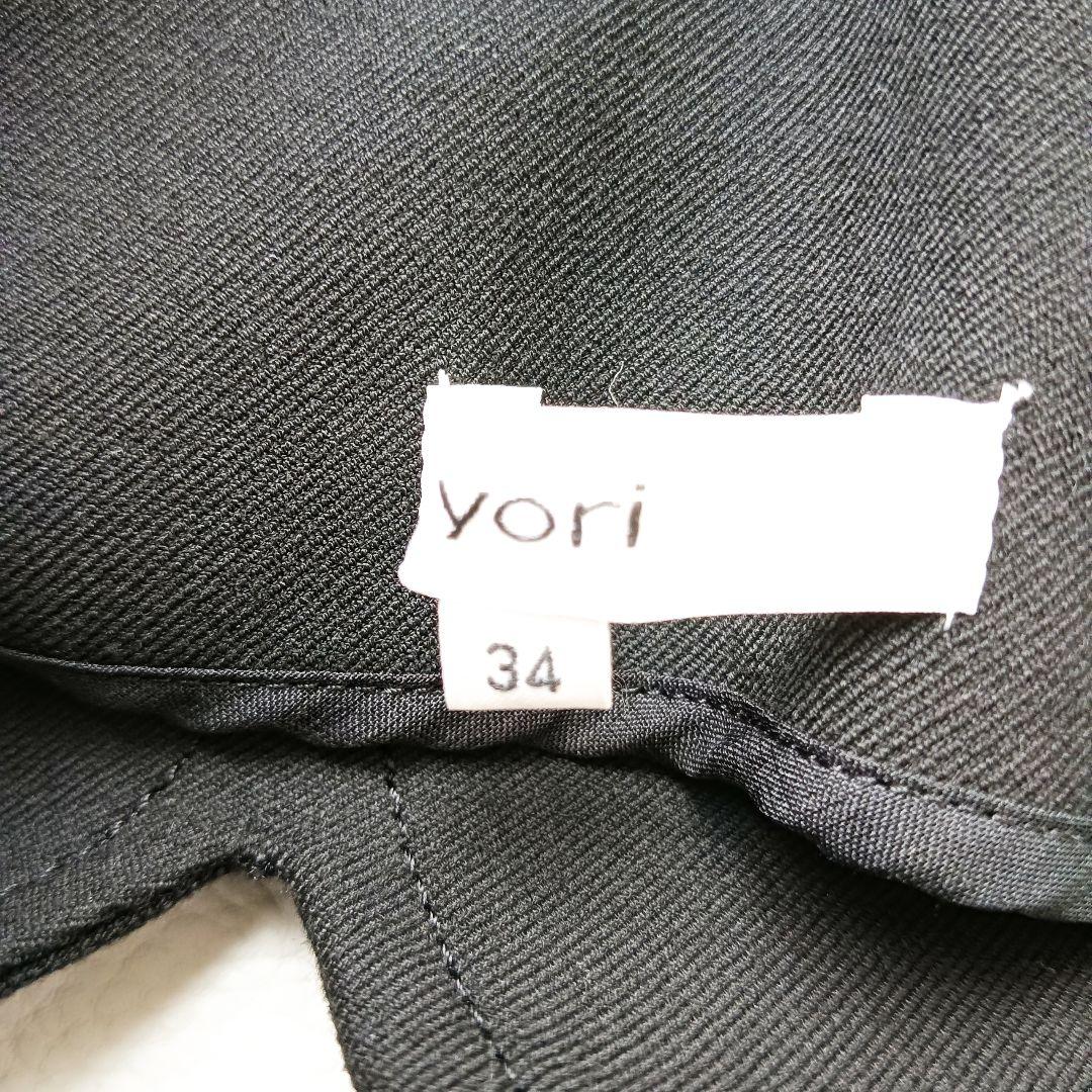 美品♡ヨリyoriトリアセリボンサロペット2wayオールインワン洗濯可Vネック