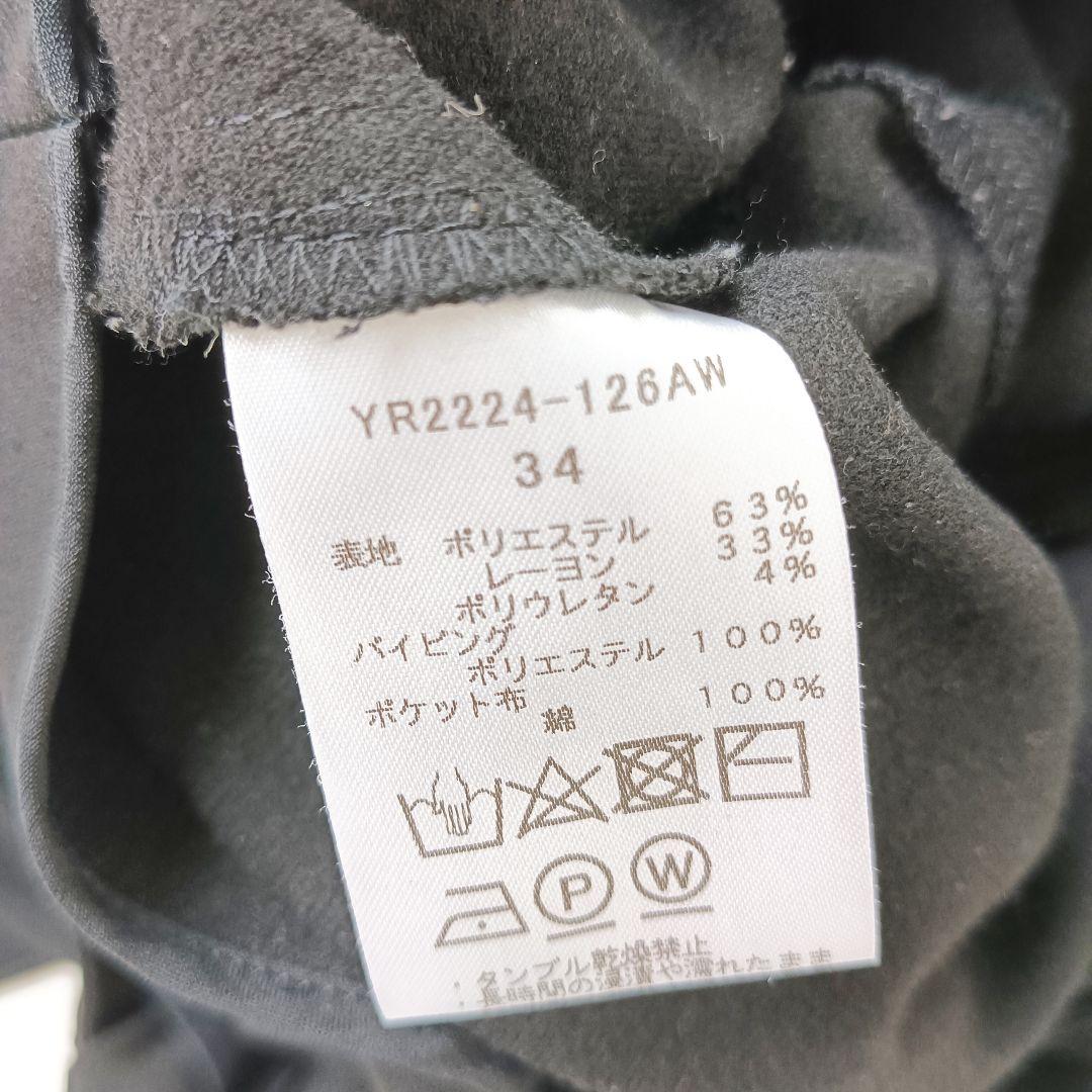 美品♡ヨリyoriトリアセリボンサロペット2wayオールインワン洗濯可Vネック