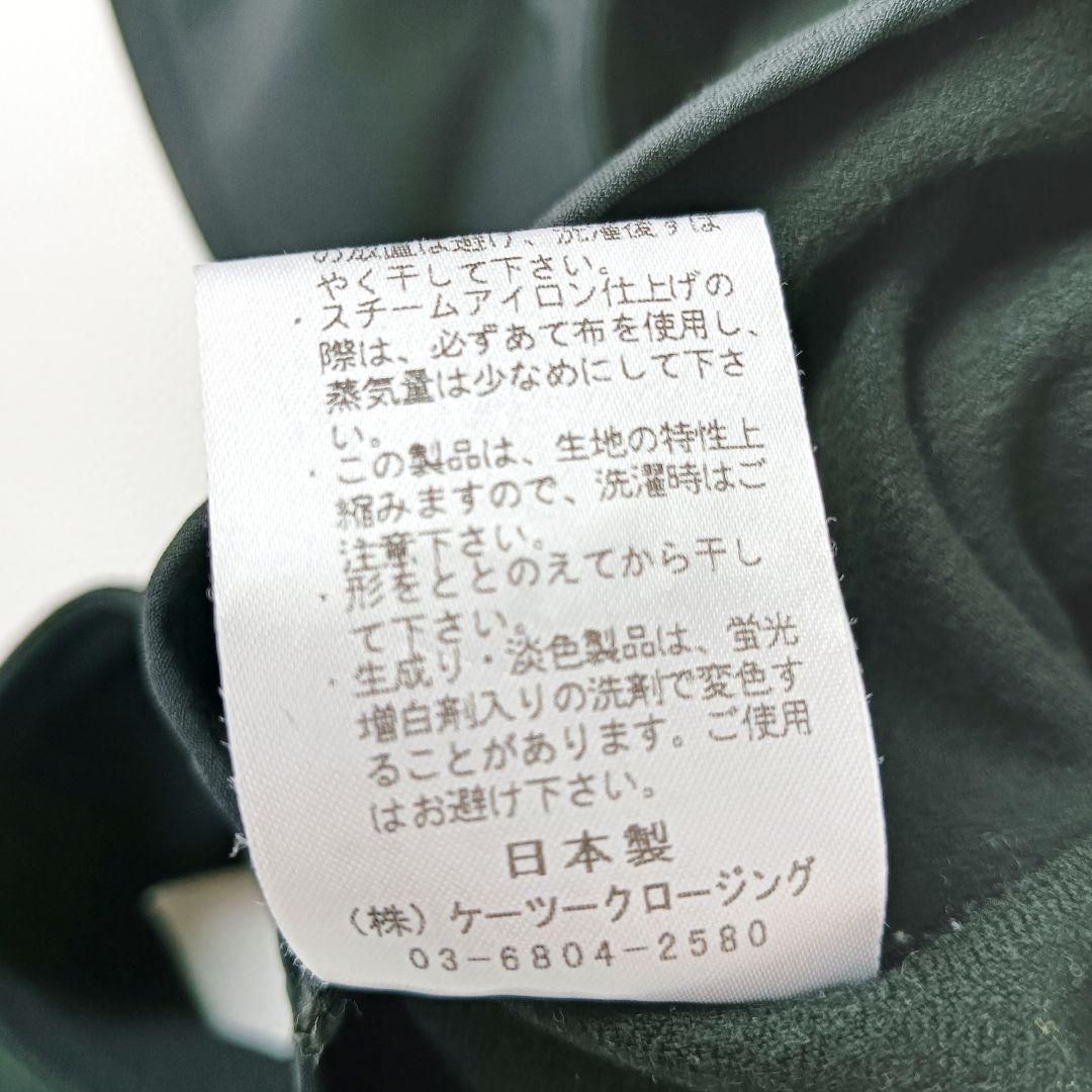 美品♡ヨリyoriトリアセリボンサロペット2wayオールインワン洗濯可Vネック