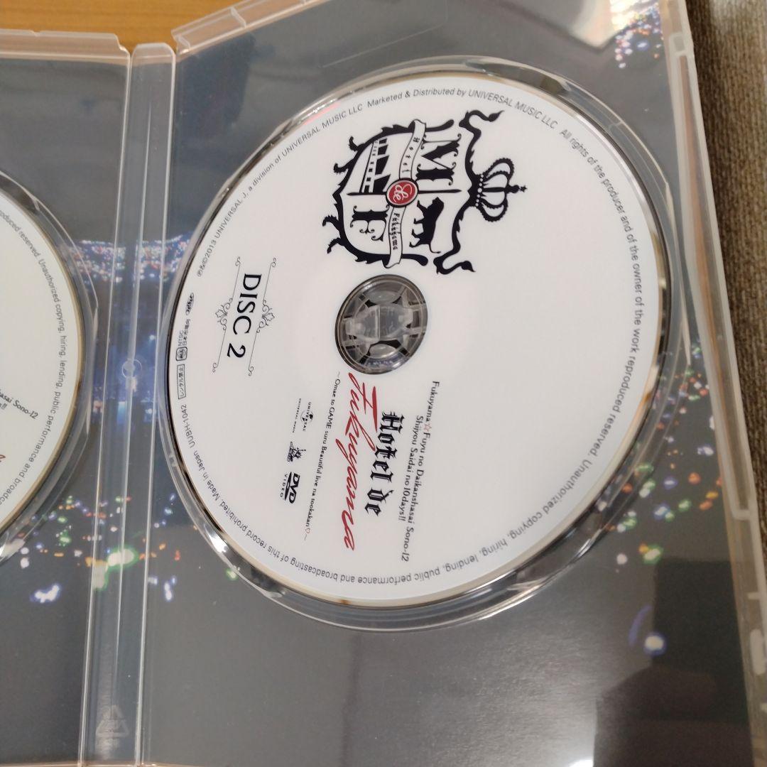 福山雅治　LIVE　DVD 　セット