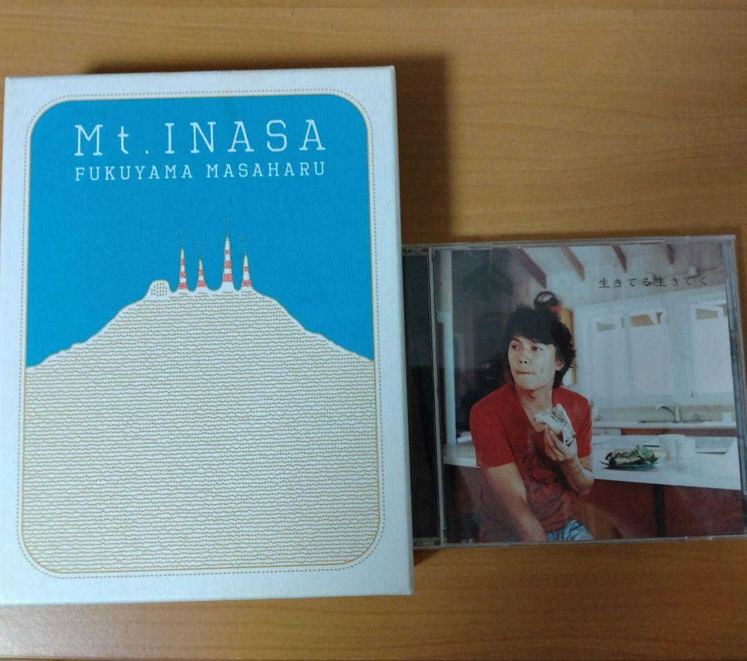 福山雅治　LIVE　DVD 　セット