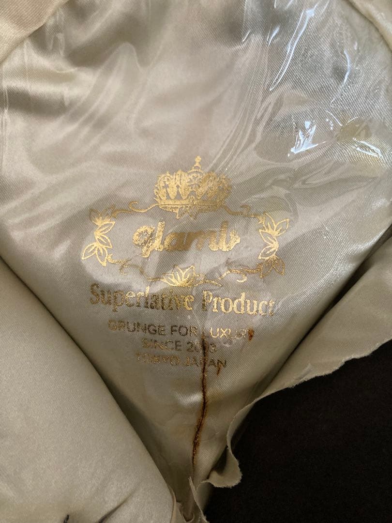 glamb Steven hat グラム スティーブンハット Ｌ　BORO ボロ