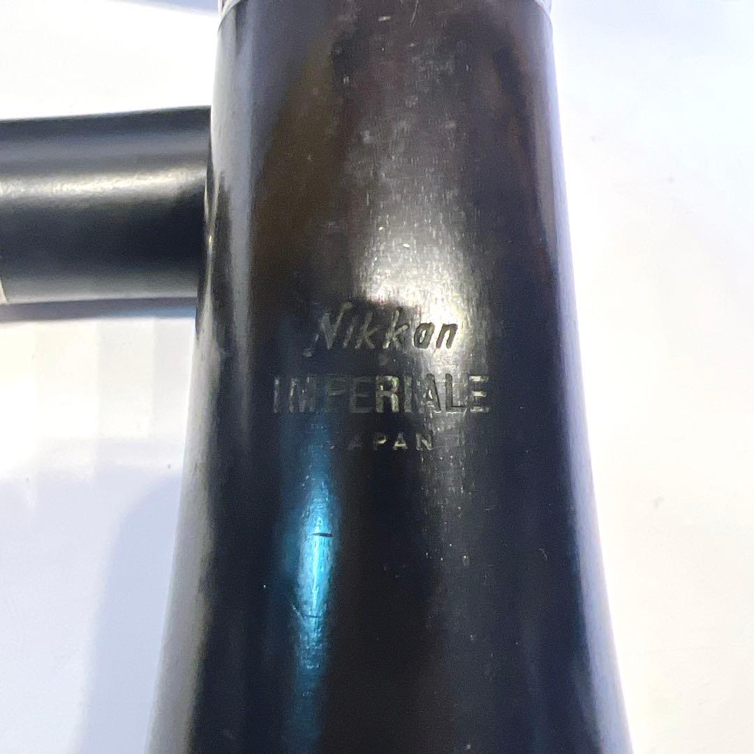 Nikkan IMPERIALE クラリネット ニッカン　インペリアル