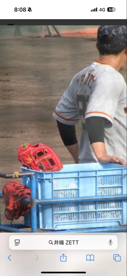 ZETT 硬式　プロステイタス　超限定オーダー