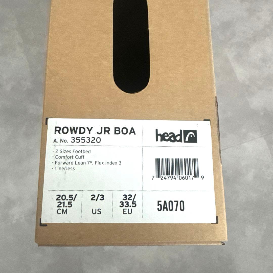 head スノーボードブーツ　BOA 20.5 21.5