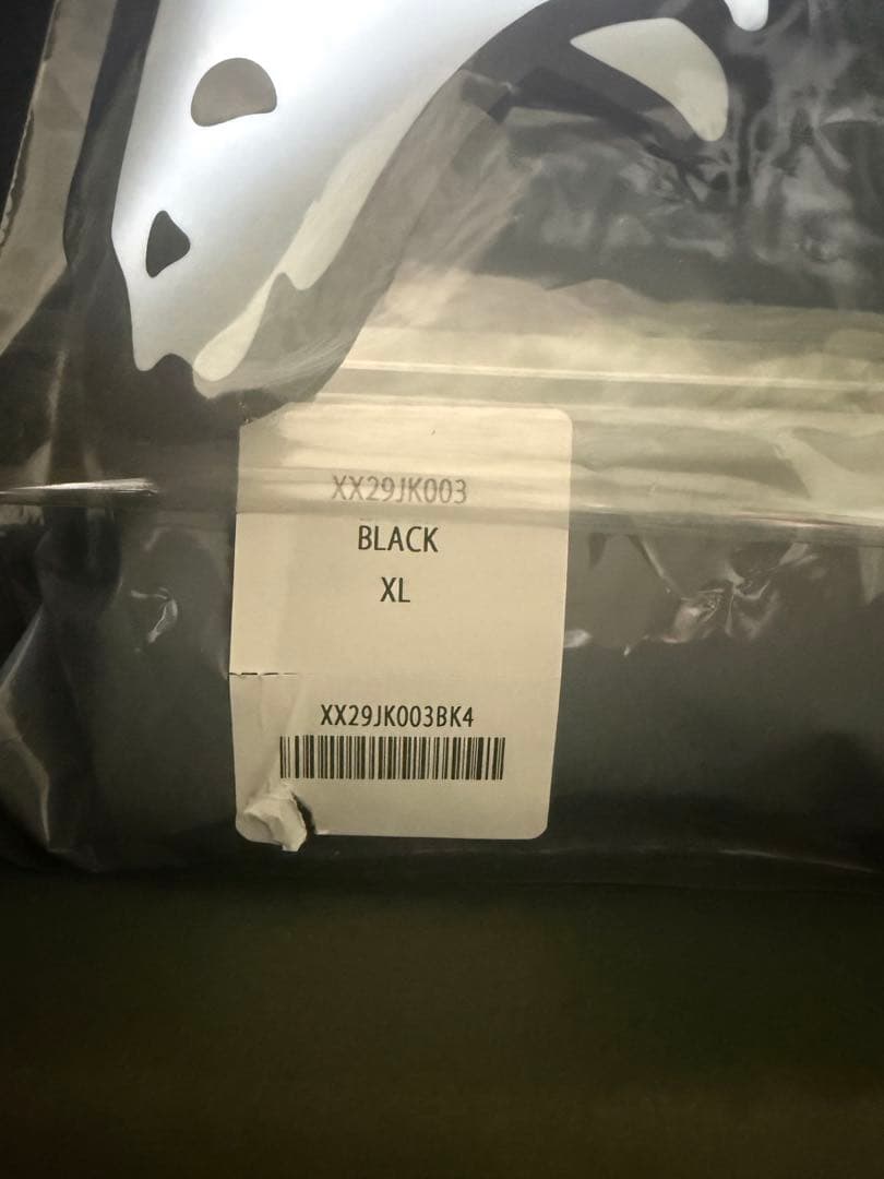 ジャケット・アウター HUMAN MADE x VERDY Varsity Jacket #1 XL