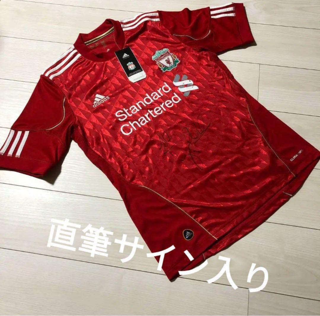 【タグ付き】直筆サイン入ユニ　リヴァプール11/12ホームタグ付