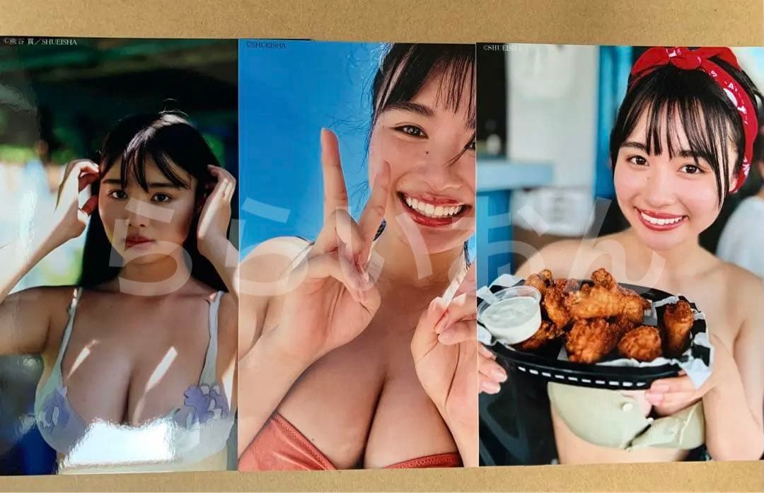 ②週刊プレイボーイ　直筆サイン本　サイン会　限定　豊島心桜　特典　生写真　2L判