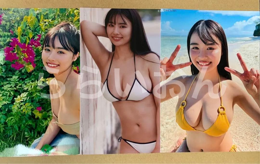 ②週刊プレイボーイ　直筆サイン本　サイン会　限定　豊島心桜　特典　生写真　2L判