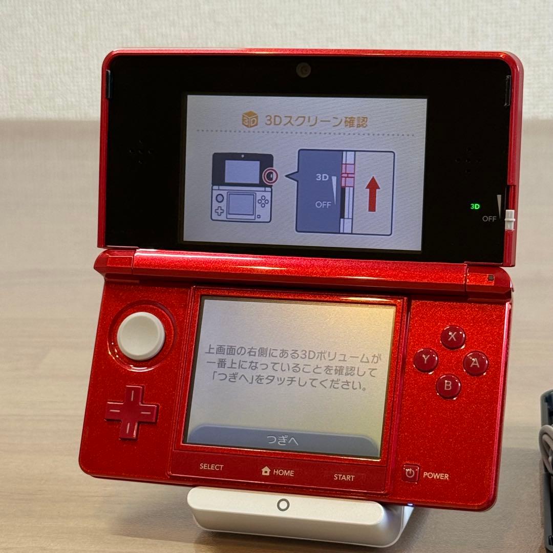 6-252 ニンテンドー3DS メタリックレッド