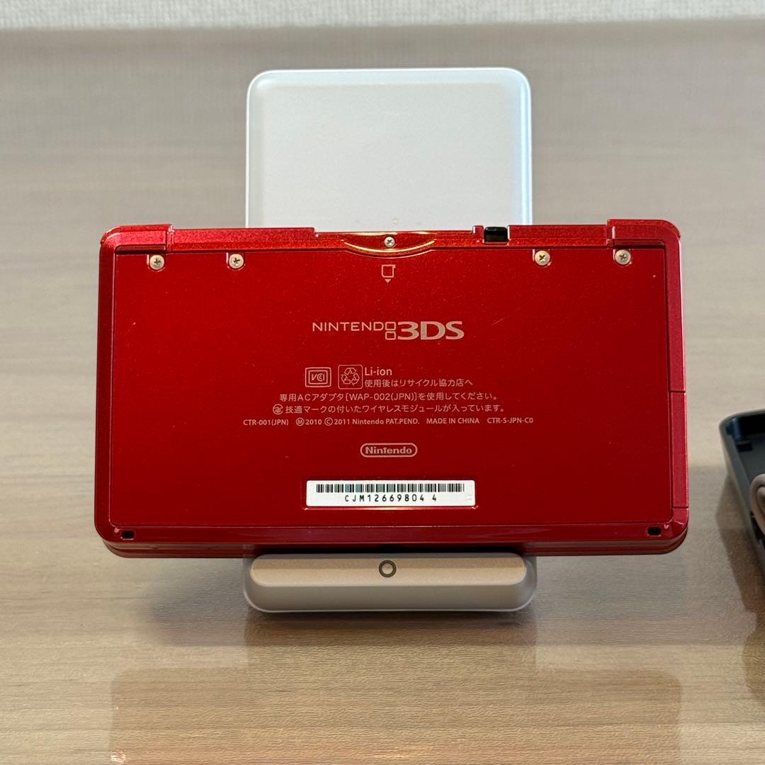 6-252 ニンテンドー3DS メタリックレッド