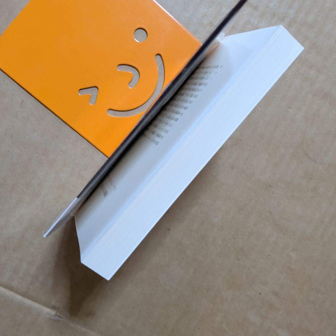 悪魔のひじの家　ジョン・ディクスン・カー