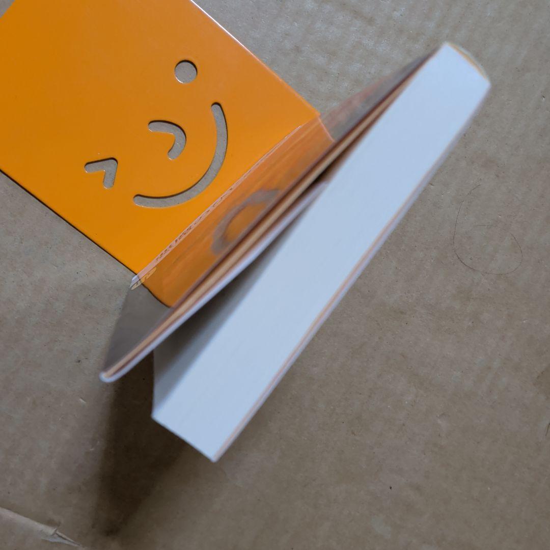 悪魔のひじの家　ジョン・ディクスン・カー