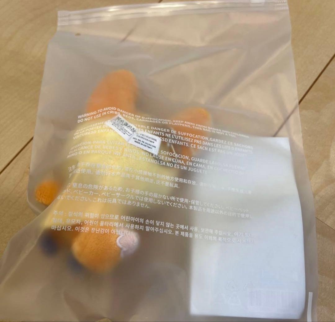 ファンチュン 初期 キーリング