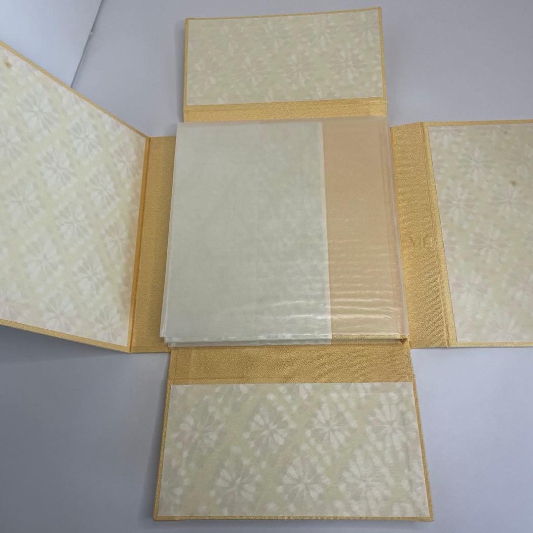 非売　特装品　金織布外函　つれづれ随想　私の説話集　珍しい創価学会贈呈本池田大作