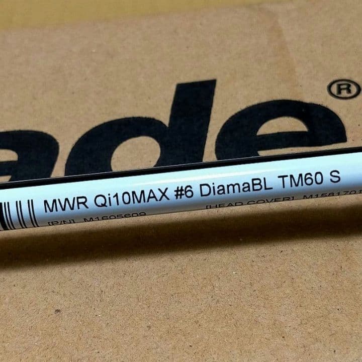 テーラーメイド日本国内正規品 QI10MAXレスキュー6UT純正カーボンS 新品