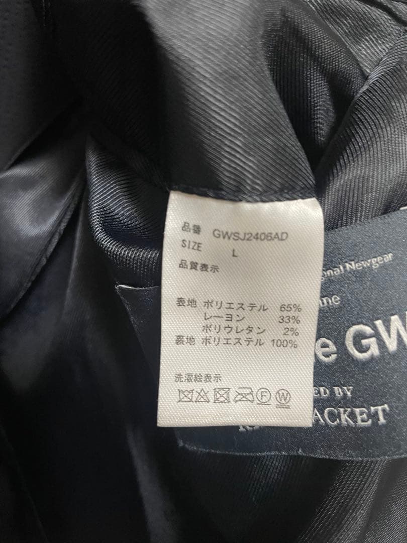 サロンドグローバルワーク　リングジャケット　シアサッカー　セットアップ