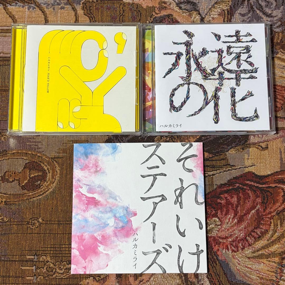 ハルカミライ　CD／DVD 7枚セット