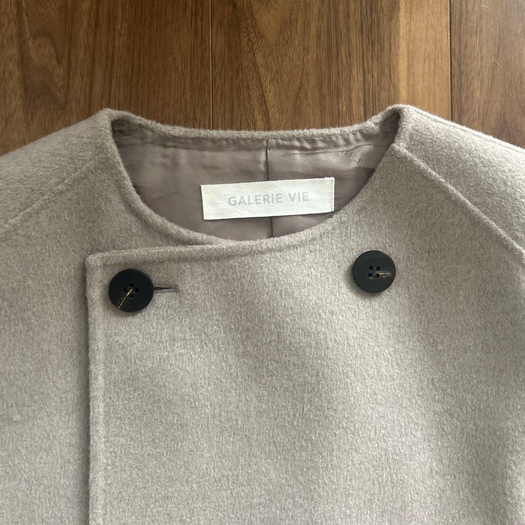 定価94600円【GALERIE VIE 】ウールコート　グレー　ロングコート