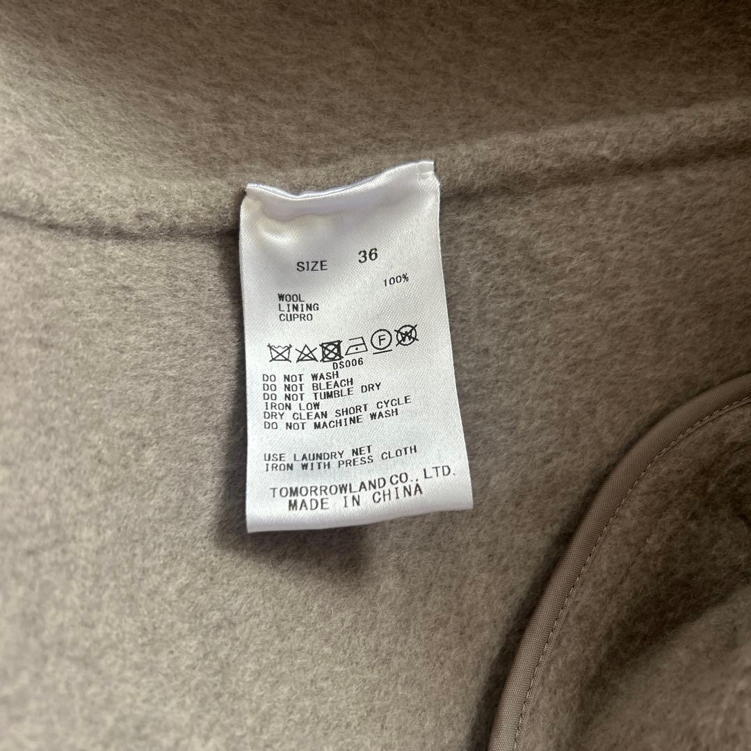 定価94600円【GALERIE VIE 】ウールコート　グレー　ロングコート