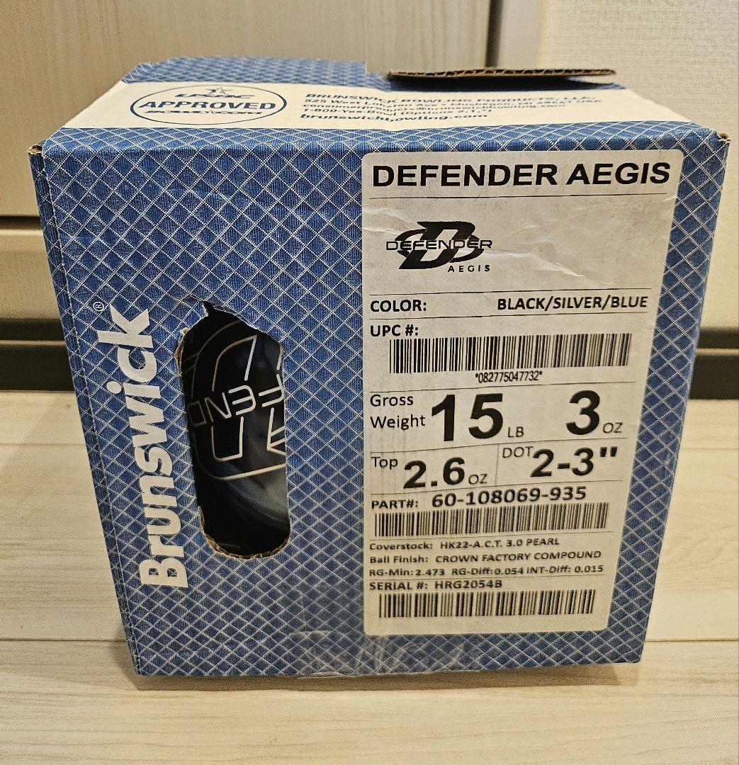 ボール Brunswick DEFENDER AEGIS 15p3oz