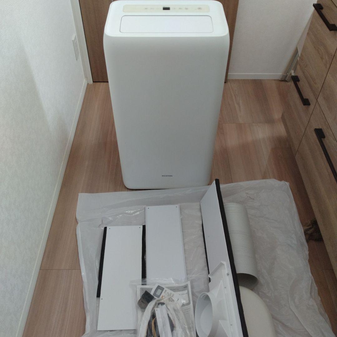 2022年製造アイリスオーヤマ　ポータブルクーラーIPA-2821G