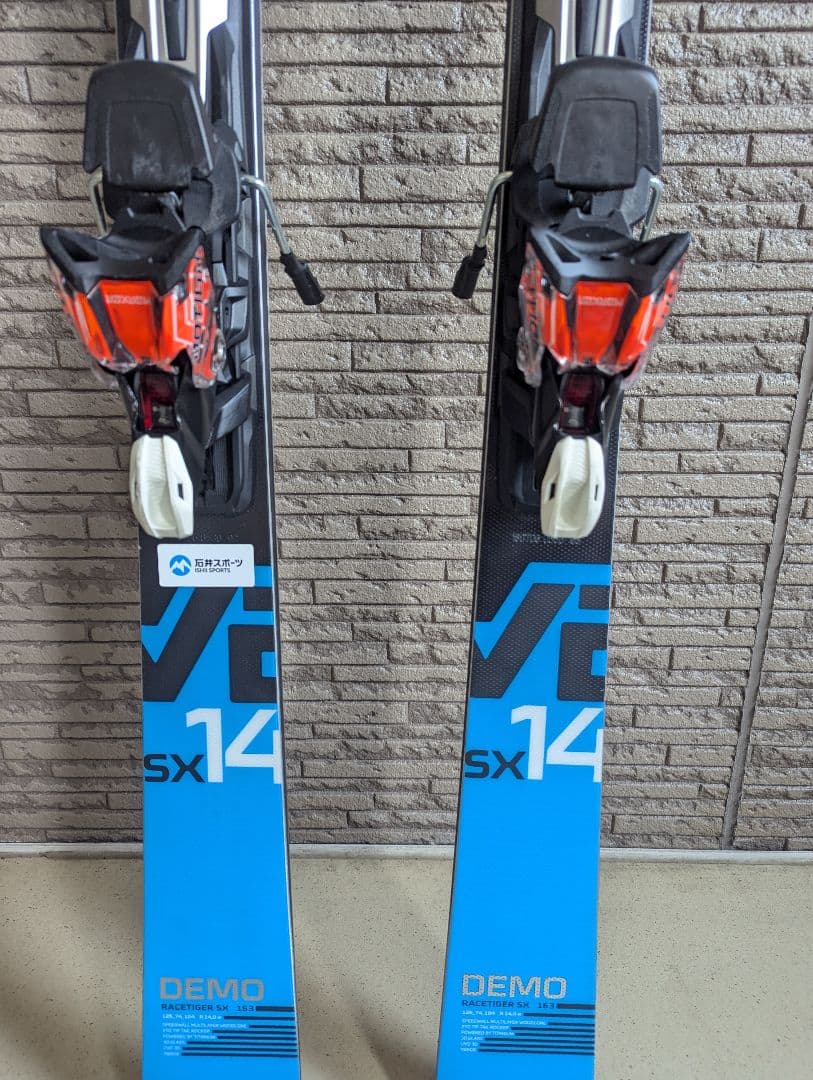 Völkl Racetiger sx14 163cm