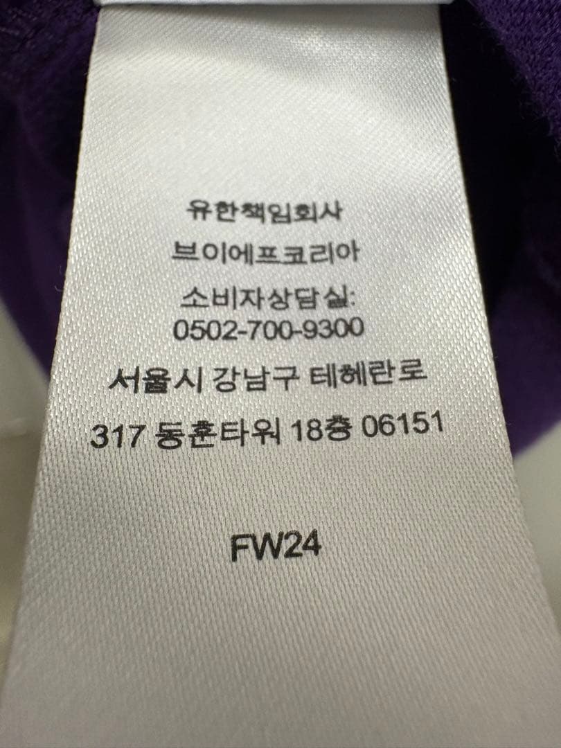 トップス Supreme 24FW Small Box L/S Tee Purple