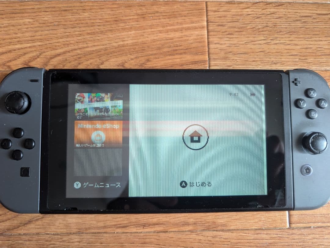 (保証付き)Nintendo Switch ドック、ケースセット[動作確認済み]