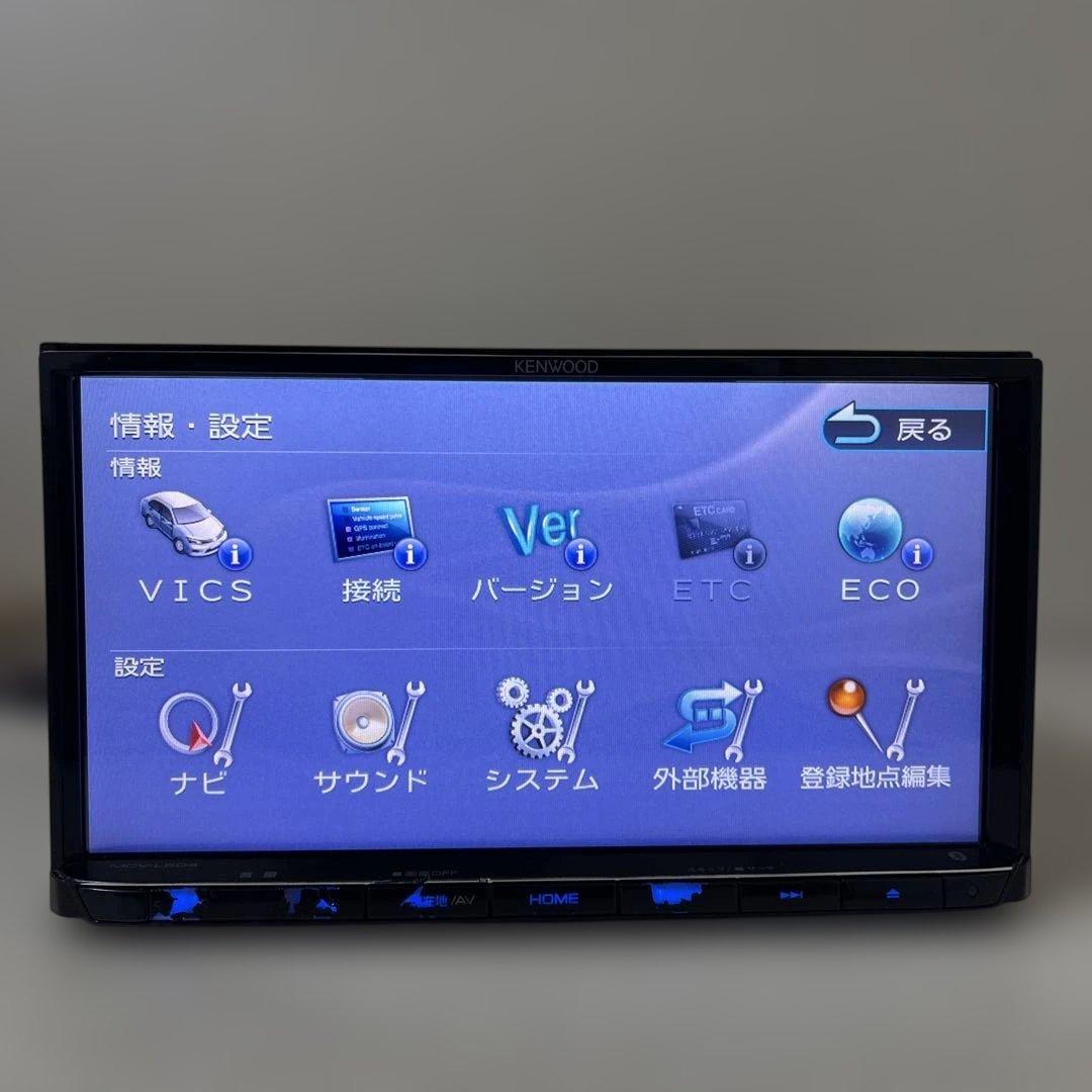 ケンウッドカーナビゲーションシステム MDV-L504