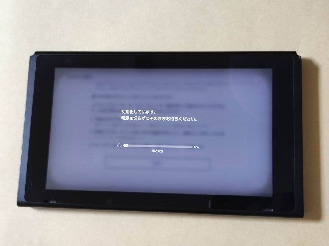 Nintendo Switch 本体のみ 2018年製 初期型 液晶