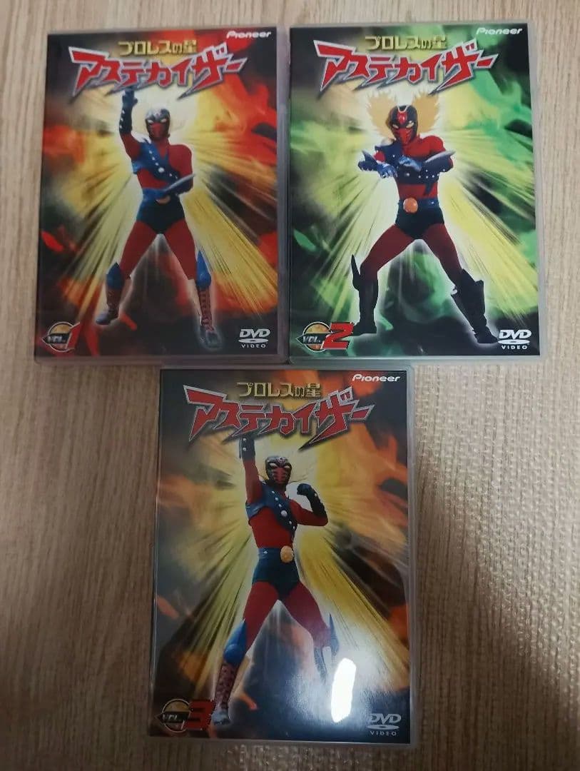 【中古】プロレスの星 アステカイザー DVD-BOX 全5巻