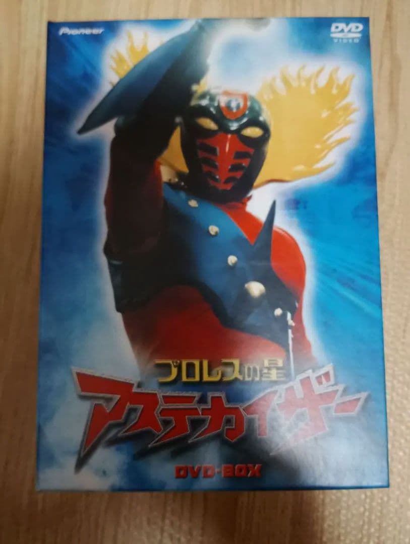 【中古】プロレスの星 アステカイザー DVD-BOX 全5巻