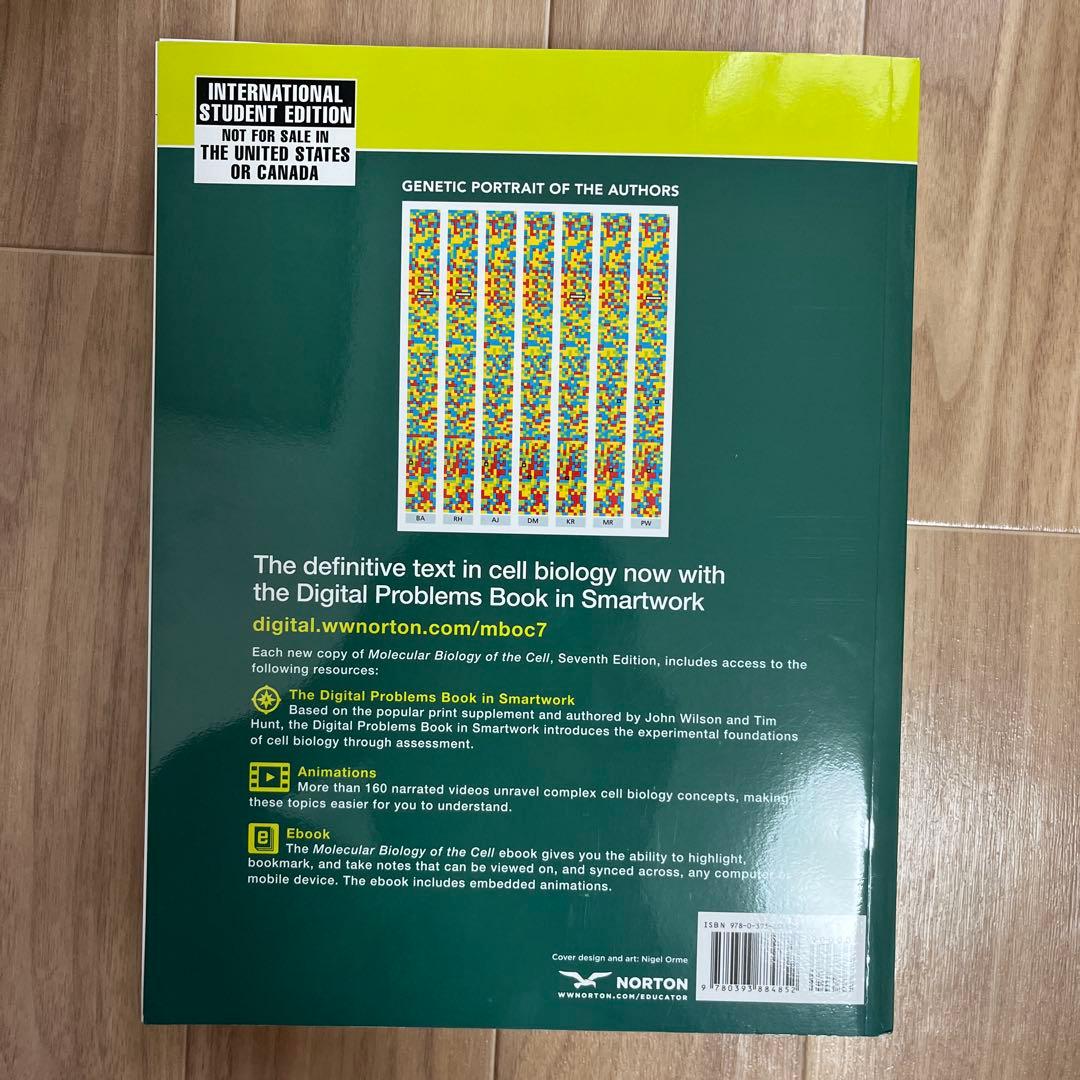 語学・辞書・学習参考書 molecular biology of the cell