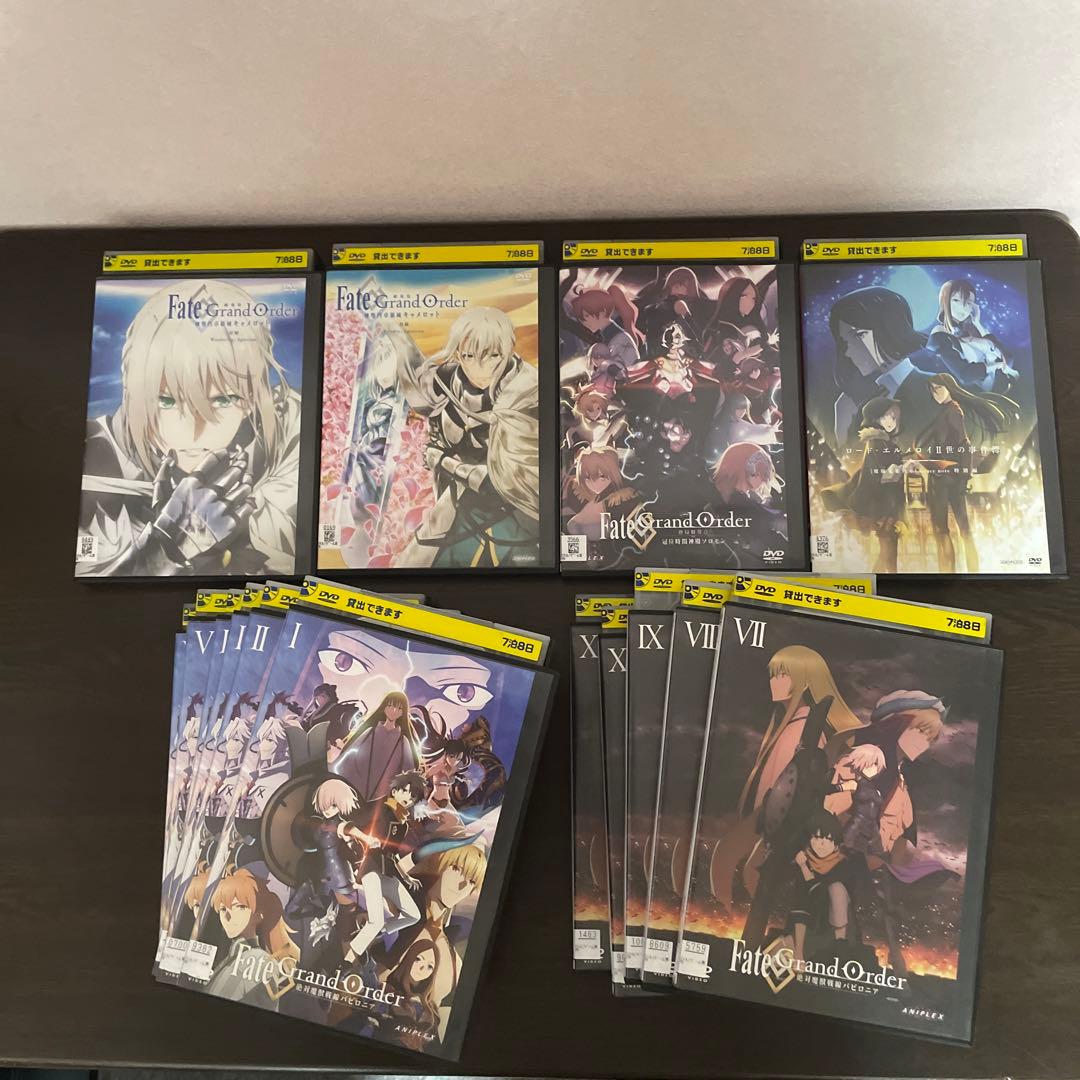 FGO DVD レンタル落ち セット バビロニア キャメロット