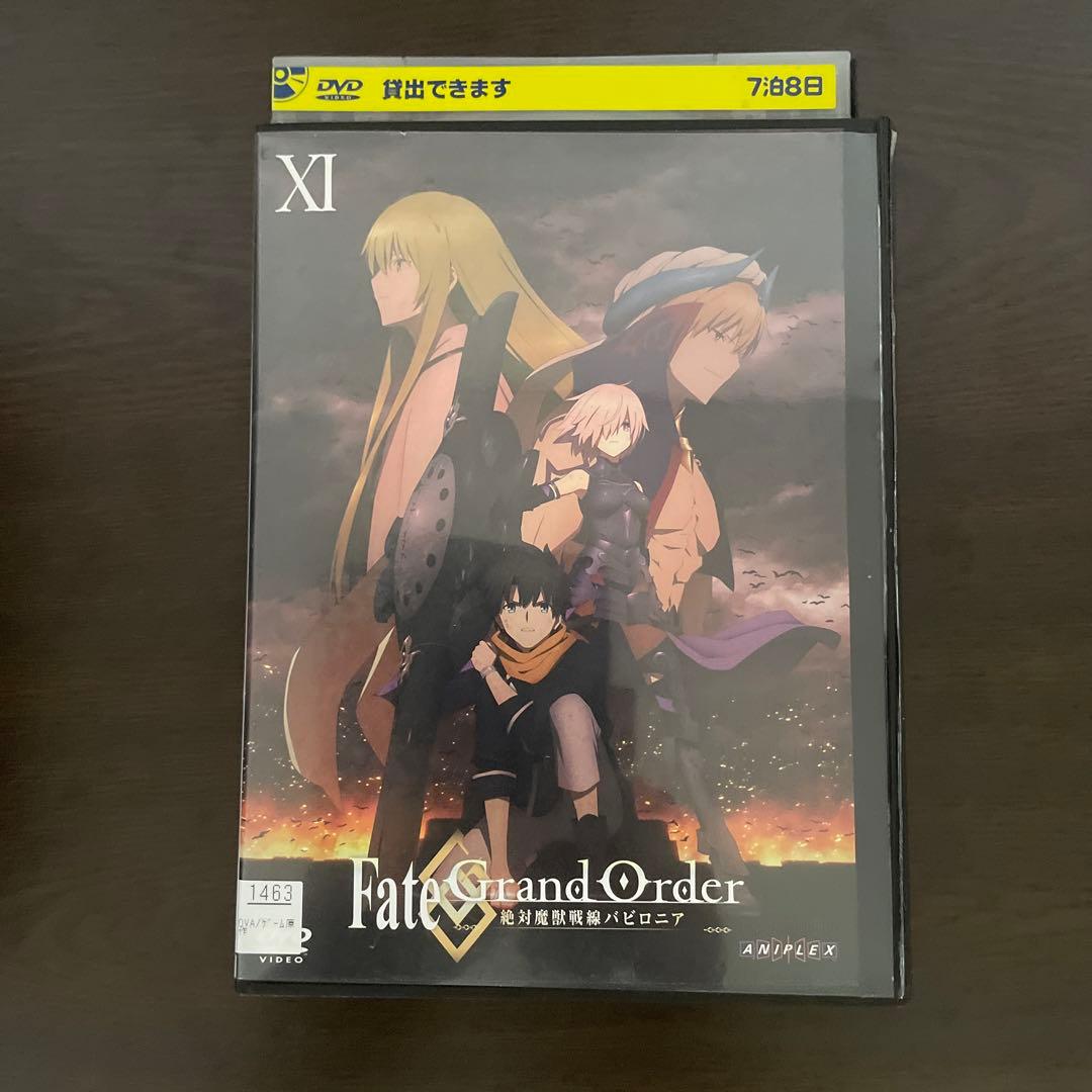 FGO DVD レンタル落ち セット バビロニア キャメロット