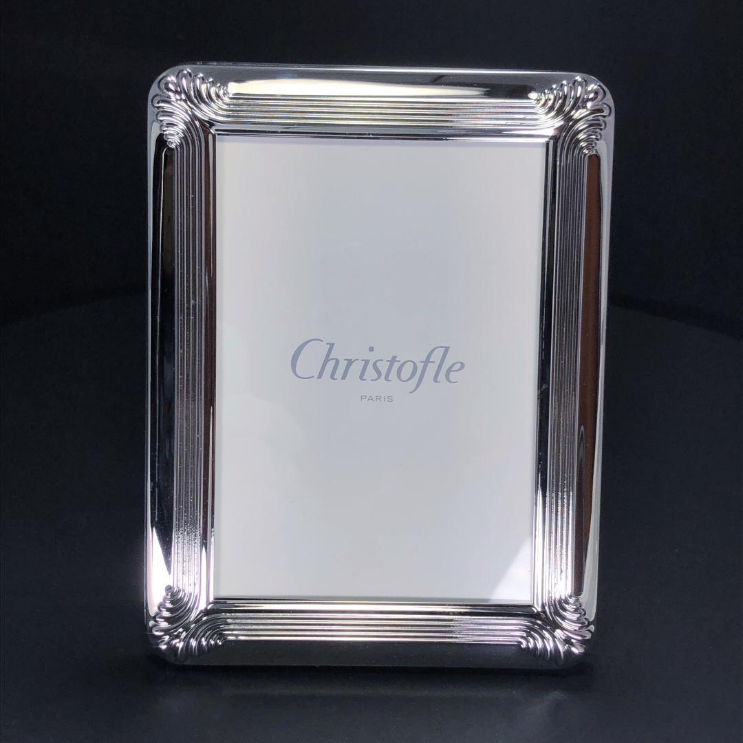 【美品・箱付き】クリストフル／フォトフレーム 写真立て／CF4