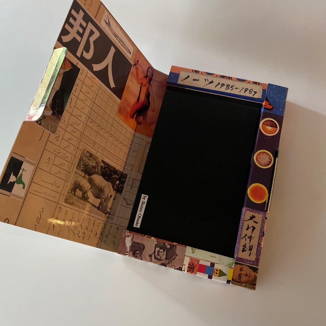 大竹伸朗 Shinro Ohtake NOTES 1985 - 1987