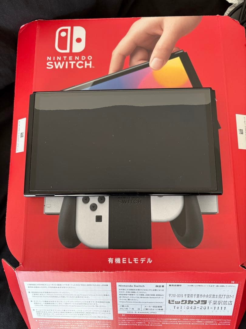 Nintendo Switch 有機ELモデル 本体 モニタカバー、カセット美品