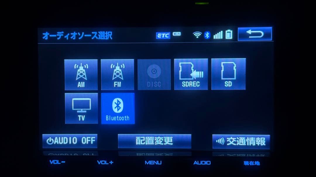 トヨタ 50プリウス純正9インチナビ DSZT-YC4T