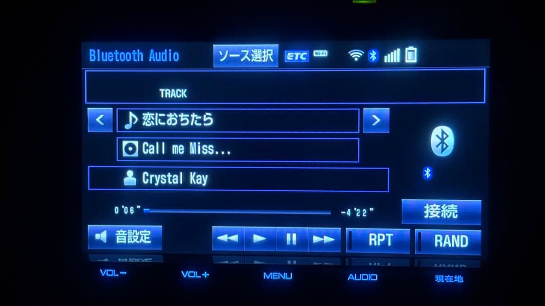 トヨタ 50プリウス純正9インチナビ DSZT-YC4T