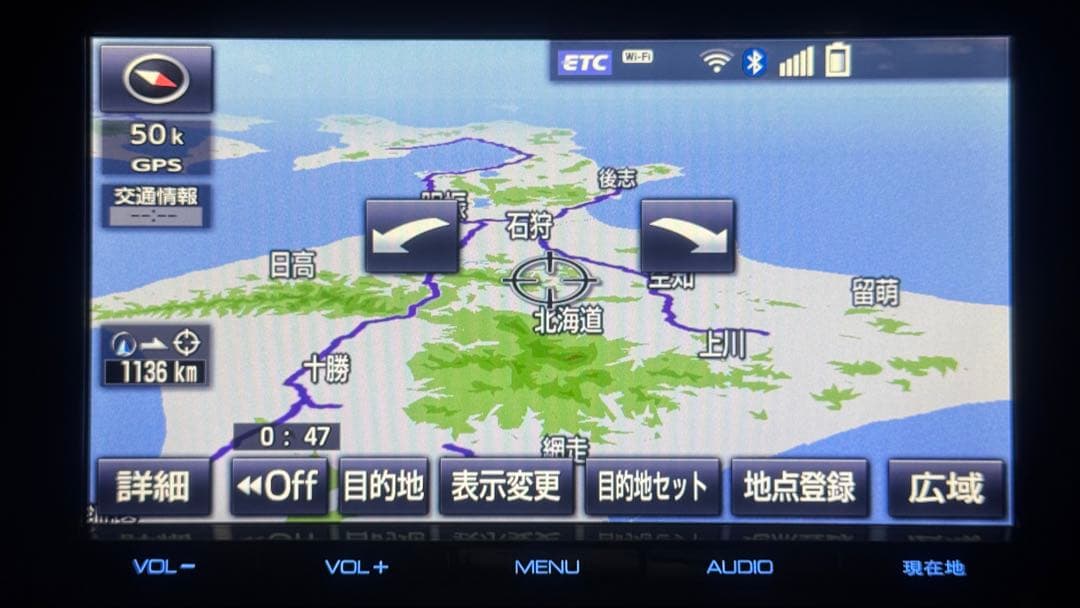 トヨタ 50プリウス純正9インチナビ DSZT-YC4T